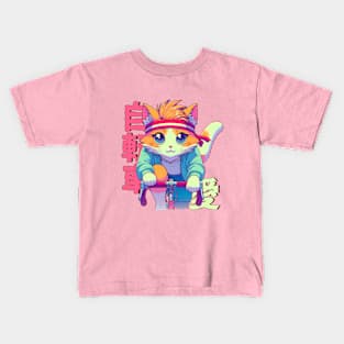 Cycling Cat Anime Manga Aesthetic Kids T-Shirt